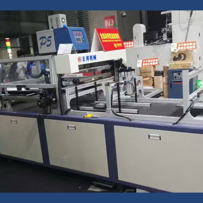 全自動(dòng)書(shū)型盒噴膠機(jī)